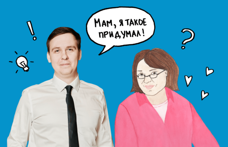История создания Structura.app в тексте с прикольными картинками